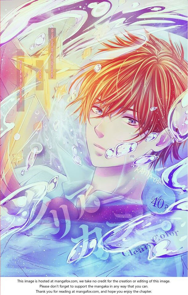 CLEAR COLOR – ONESHOT